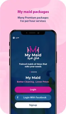 MyMaid android App screenshot 7